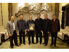 邀請(qǐng)劉經(jīng)南院士蒞臨江門(mén)參加我司舉辦的論壇