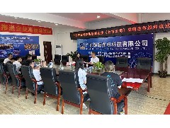【合作共贏】廣東銀海科技與雷曼光電、淳中科技、迪馬工業(yè)簽署戰(zhàn)略合作協(xié)議