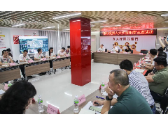 廣東銀海：社區(qū)綜合治理指揮管理系統(tǒng)助力“百千萬(wàn)工程”，得到市人大代表、政協(xié)委員的充分肯定！