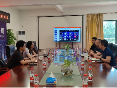 名企來(lái)訪丨生態(tài)圈名企海康威視及深圳集成商到廣東銀海科技開(kāi)展座談交流